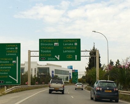 _DSC0002 Going to Limassol from Nicosia.