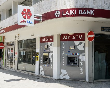 _DSC0024 Branch office of former Laiki Bank (now absorbed by the Bank of Cyprus).