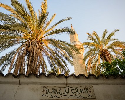 _DSC0028 Minaret of Laleli Camii (mosque) in occupied Nicosia.