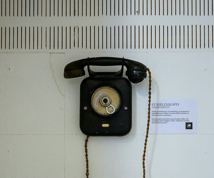 _DSC3419 Telephone.